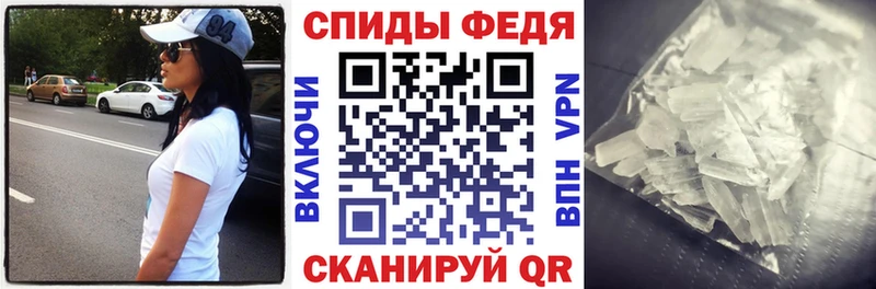 АМФ Розовый  Димитровград 
