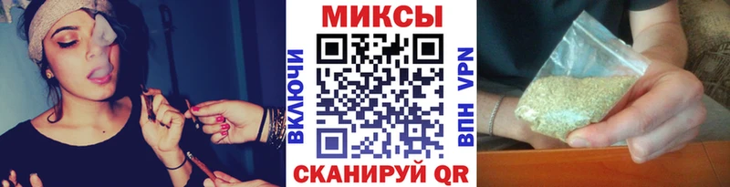 shop Telegram закладки Димитровград Бутират BDO 33%