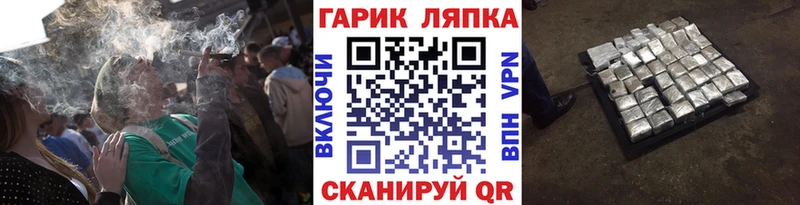 ГАШ 40% ТГК  Димитровград 