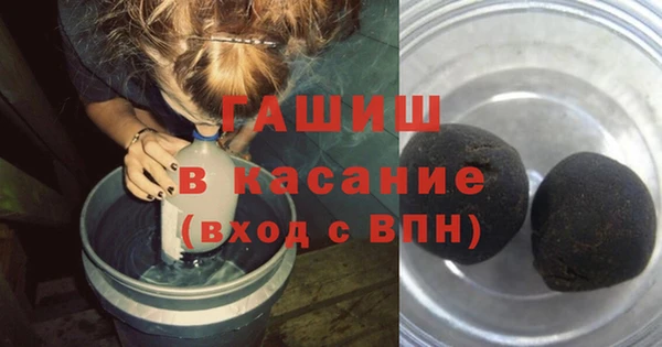 метадон Алексин
