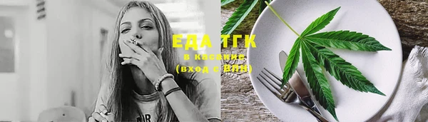мефедрон мука Алексеевка