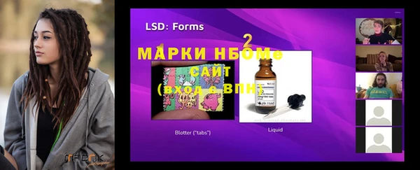 мефедрон мука Алексеевка