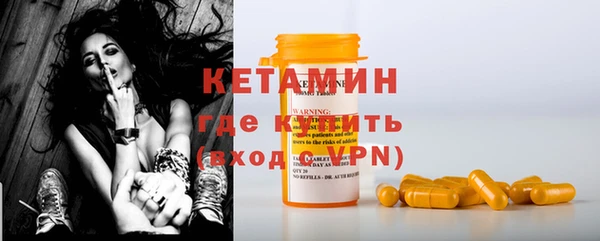 mdma Нея