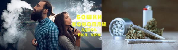 мефедрон VHQ Алзамай