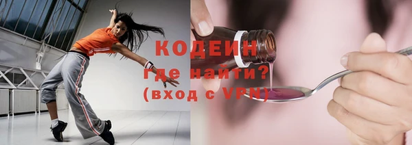 мефедрон VHQ Алзамай