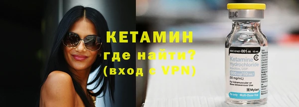 мефедрон мука Алексеевка