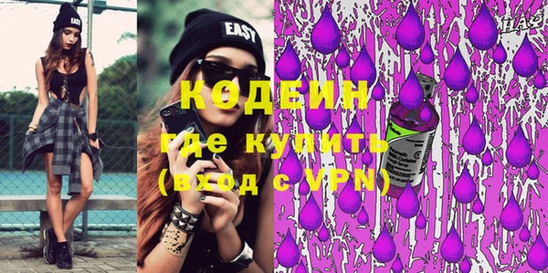 мефедрон VHQ Алзамай