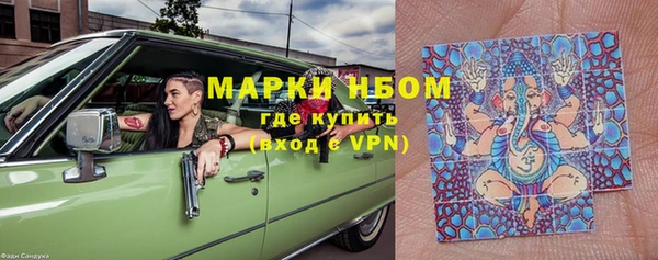 мефедрон VHQ Алзамай