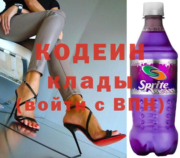 метадон Алексин