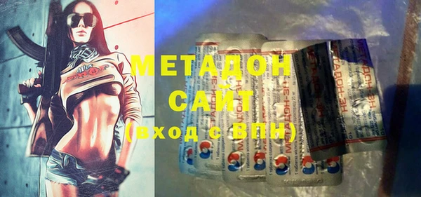 мефедрон мука Алексеевка