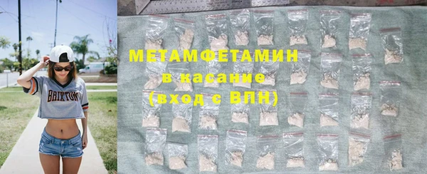 мефедрон мука Алексеевка