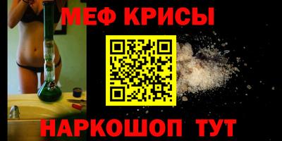 apvp Бугуруслан