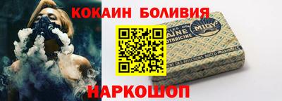 apvp Бугуруслан
