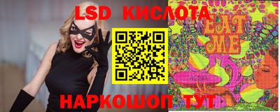 apvp Бугуруслан