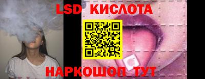 каннабис Моздок