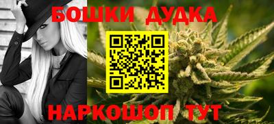 МДПВ Бузулук