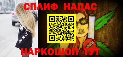 apvp Бугуруслан