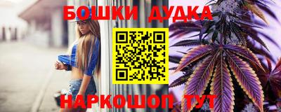 МДПВ Бузулук