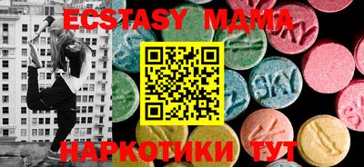 МДПВ Бузулук