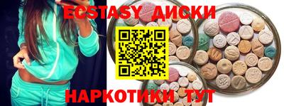 apvp Бугуруслан