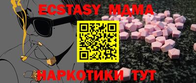 apvp Бугуруслан