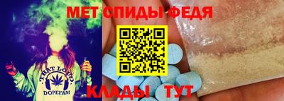 МДПВ Бузулук