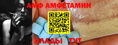 марки nbome Будённовск