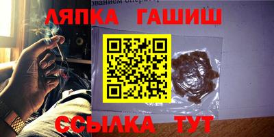 apvp Бугуруслан