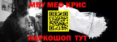 apvp Бугуруслан