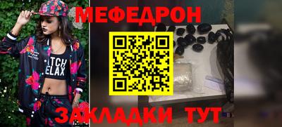 МДПВ Бузулук