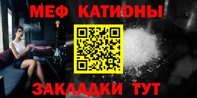 марки nbome Будённовск