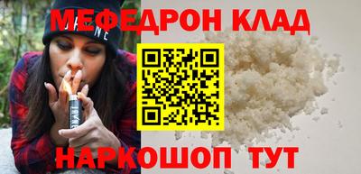 МДПВ Бузулук