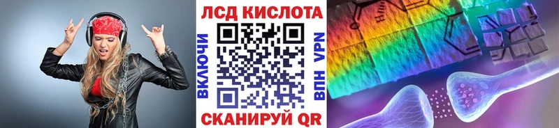 Марки N-bome 1,5мг  Димитровград 